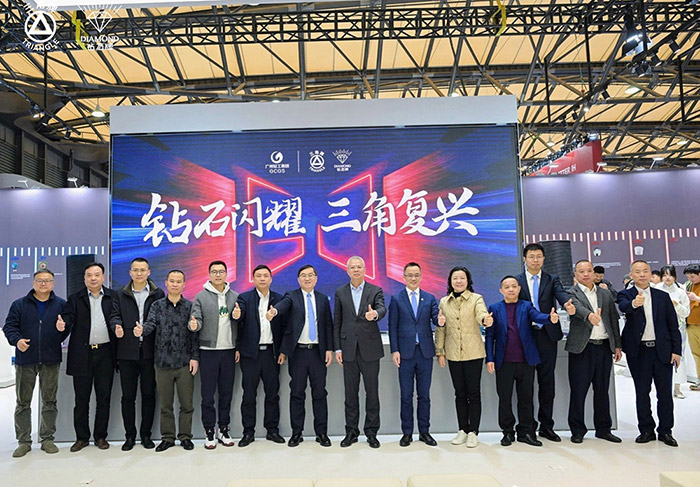  “三角牌”“鉆石牌”60年家電老字號驚艷亮相AWE ——致敬經典為傳承，國貨創新謀復興