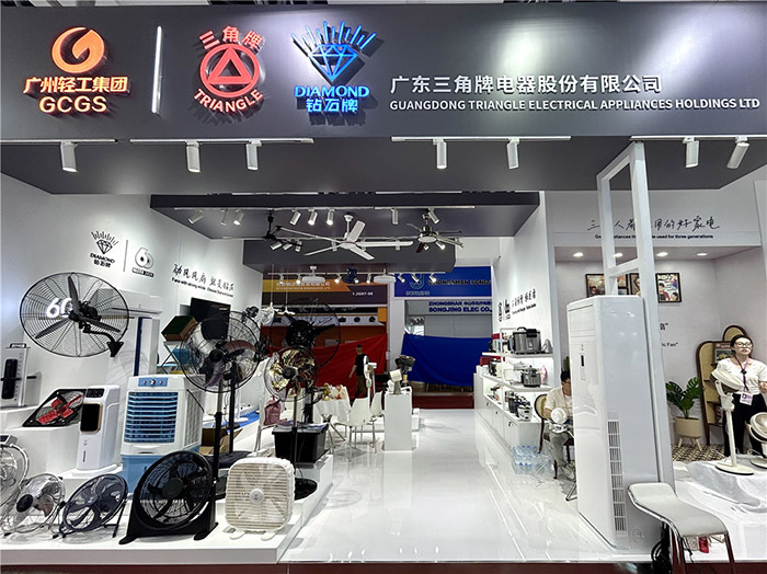 “三角”“鉆石”發力雙循環，國民品牌秀出硬實力 ——廣東三角牌電器股份有限公司亮相廣交會